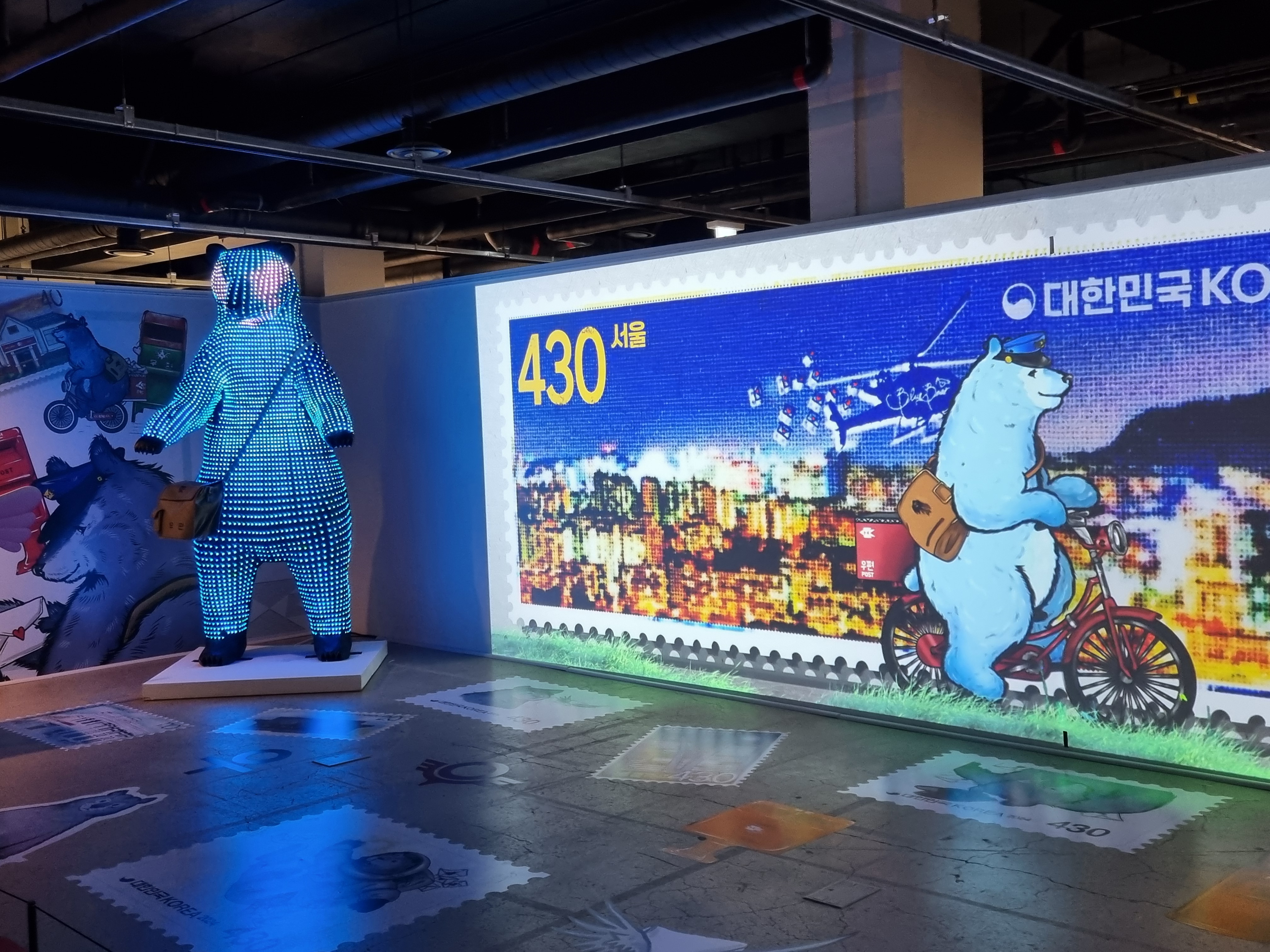 EXHIBITION & FESTIVAL